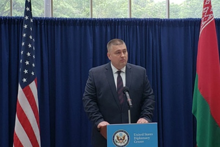 Белоруссия назначила посла в США впервые за 12 лет