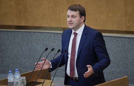 Орешкин призвал не спешить с решением вопроса о единой валюте РФ и Белоруссии