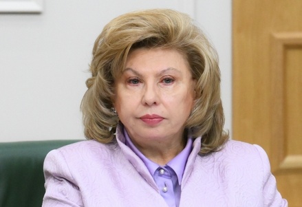 Москалькова: Украина не возвращает России 52 курян
