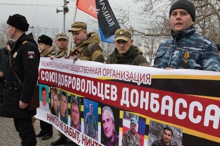 В «Союзе добровольцев Донбасса» опровергли сообщения о планах отправить добровольцев в Карабах