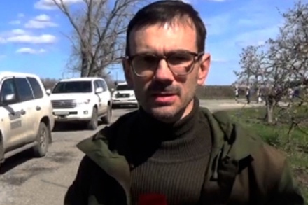 Российский журналист подорвался на «растяжке» в Донецкой области