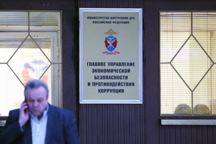 В МВД подтвердили ликвидацию управления полковника Захарченко