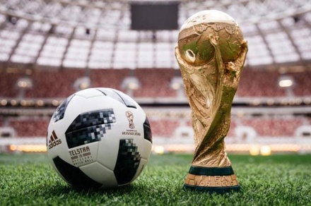 Организаторы ЧМ-2018 по футболу отрицают претензии к дизайну мяча от Adidas 