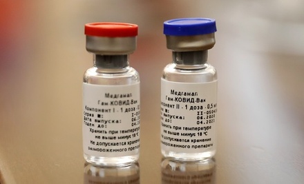 ВЦИОМ: 42% россиян готовы сделать прививку от коронавируса