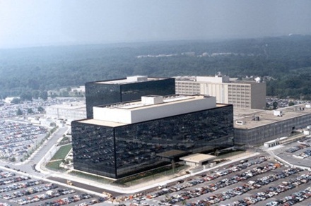 В АНБ не видят угрозы безопасности после стрельбы у штаб-квартиры спецслужбы
