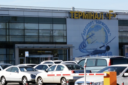 В аэропорту Киева задержали бывшего министра здравоохранения Украины