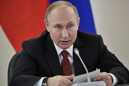 Владимир Путин внёс в Госдуму законопроект, уточняющий функции РАН