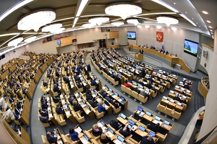 СМИ сообщают о грядущем реформировании трёх управлений Госдумы