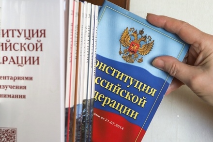 Вячеслав Володин рассказал о сути внесённых Путиным поправок к Конституции