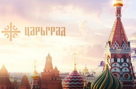 Грымов назвал логичным отказ «Царьграда» от телевизионного вещания