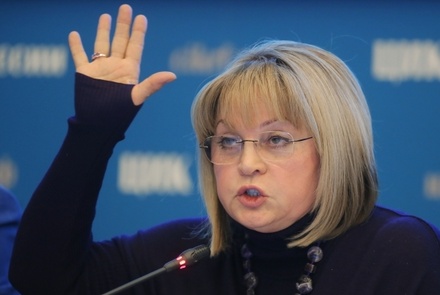 Памфилова заявила об отсутствии шансов у Навального баллотироваться в президенты