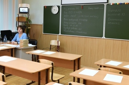 Росстат: средняя зарплата учителей в РФ за 2019 год составила 41 тыс. 100 рублей
