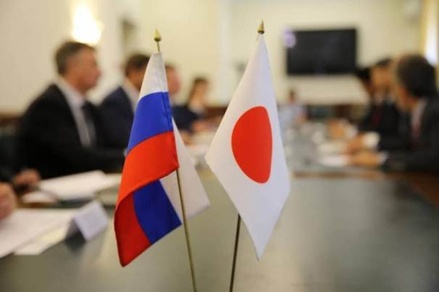 Посла Японии вызвали в МИД РФ для обсуждения заявлений Токио по Южным Курилам
