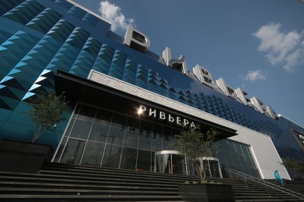 Угроза взрыва в ТЦ «Ривьера» в Москве не подтвердилась