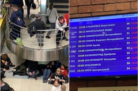 В московских аэропортах из-за снегопада задержано 93 рейса