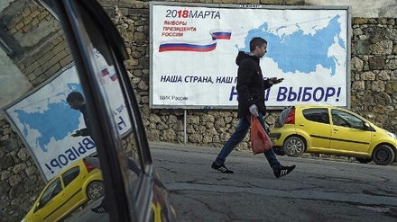 Эксперты ОБСЕ не будут наблюдать за выборами президента РФ в Крыму