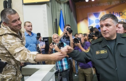 Глава МВД Украины пообещал вернуть Донбасс в течение двух лет