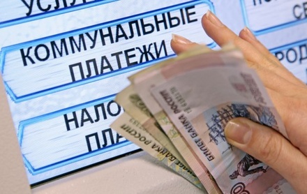С 1 июля в Москве и области возрастает плата за ЖКХ