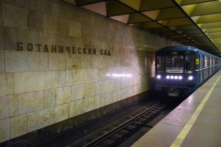 Пассажиры сообщили о сбое на оранжевой ветке столичного метро