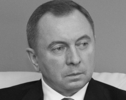 В Госдуме назвали большой потерей смерть министра иностранных дел Белоруссии