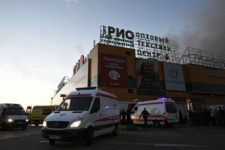 Состояние четверых пострадавших при пожаре в ТЦ «РИО» в Москве остаётся тяжёлым