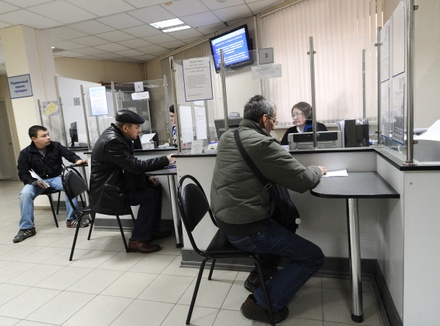 Росстат констатировал снижение безработицы в России