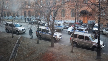 ФСБ: напавший на приёмную спецслужбы в Хабаровске до этого убил сотрудника тира