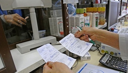 В России пройдёт эксперимент по интернет-продаже рецептурных лекарств