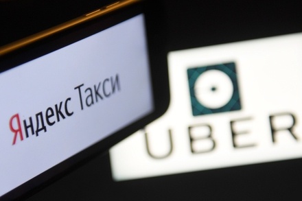 «Яндекс.Такси» и Uber закрыли сделку по слиянию бизнесов