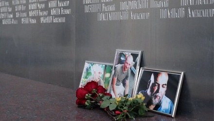 В СКР назвали обстоятельства убийства российских журналистов в ЦАР