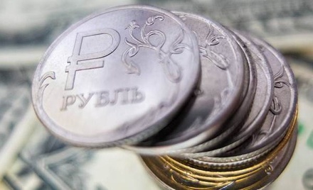 Рубль назвали самой слабой валютой на постсоветском пространстве