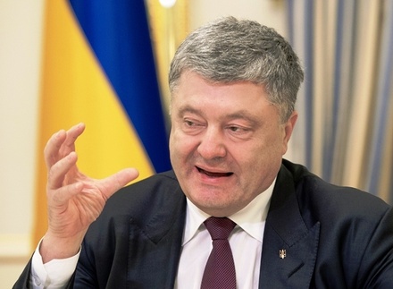 В Совфеде назвали аморальным меморандум Киева с обвинением РФ в финансировании терроризма