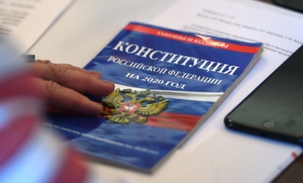 Владимир Путин одобрил проведение голосования по поправкам в Конституцию 22 апреля