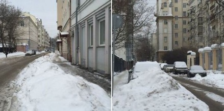 Улицу в центре Москвы очистили от снега после твита посла Австралии