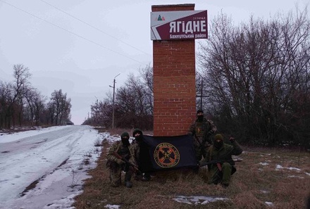 Евгений Пригожин заявил об освобождении посёлка Ягодное в ДНР