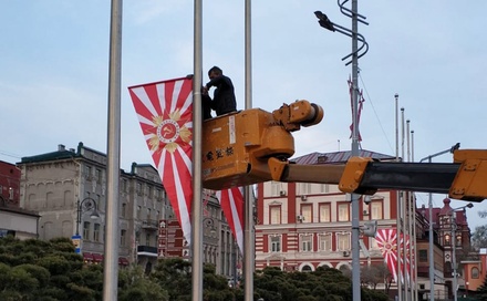 Во Владивостоке начали проверку из-за флагов к 9 мая