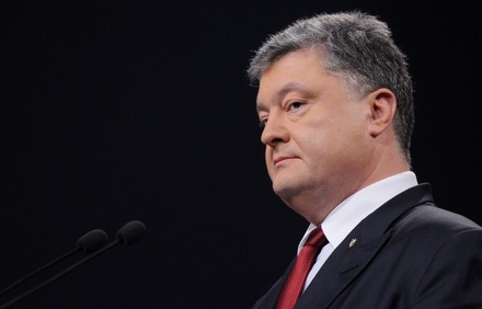 В Госдуме предложили Петру Порошенко убрать из Конституции Крым