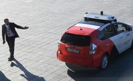 «Яндекс» начал тестировать беспилотные автомобили на дорогах Москвы