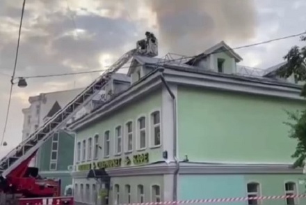 40 человек эвакуировались при пожаре в центре Москвы