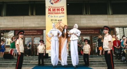 Международный кинофестиваль «От всей души» сегодня стартует в Ульяновске