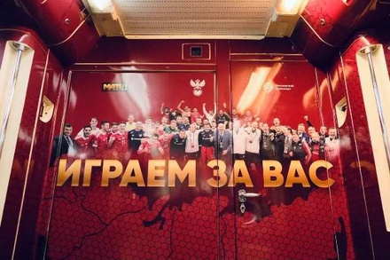 В московском метро запустили поезд в поддержку сборной России на Евро-2020