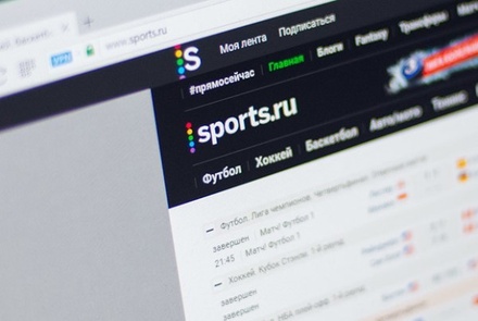 Sports.ru выиграл у «Матч ТВ» иск о копировании текстов