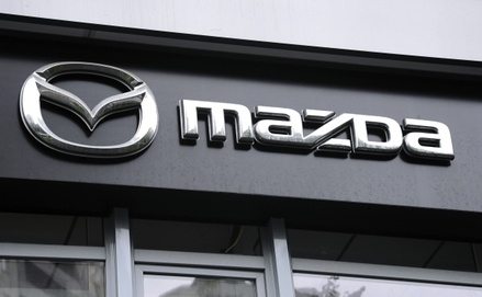 Mazda прекращает бизнес в России