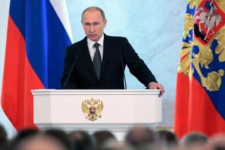 В Кремле началось оглашение послания президента Федеральному собранию