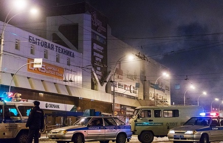 Число погибших при пожаре в ТЦ в Кемерове возросло до 37