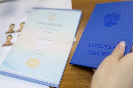 Глава Минобрнауки назвал условия очного приёма документов у абитуриентов