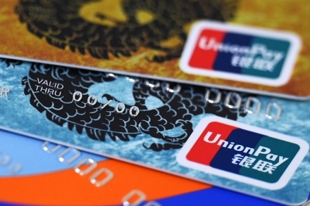 Подсанкционные банки предупредили о риске отключения UnionPay за рубежом