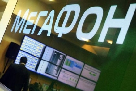 «Мегафон» отключил свои сети в нескольких регионах России из-за хакерской атаки