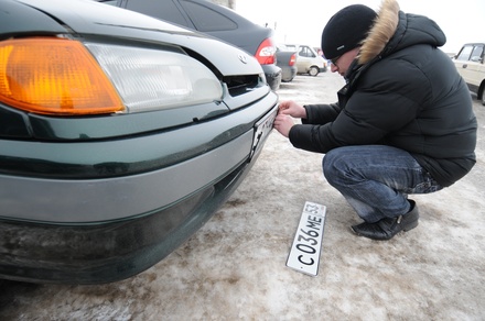В России автовладельцев обязали маркировать автомобили