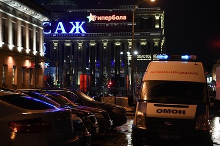 За день поступило более 60 звонков об угрозах взрыва в 14 российских городах